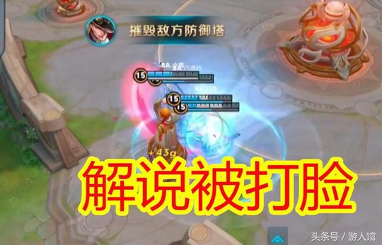 王者荣耀:RNGM也能被零封?黑马战队在最后