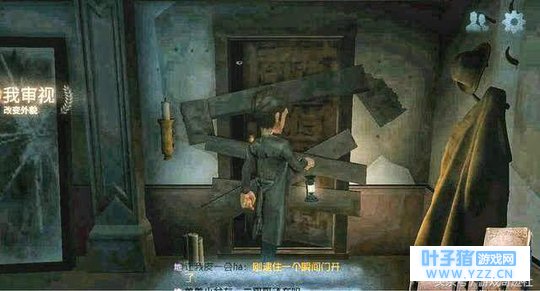 第五人格:玩家在游戏大厅溜达时被吓坏,网