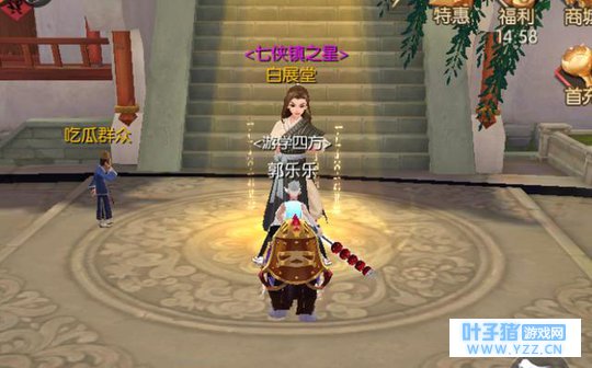 �������⴫���Ρ���ͯ�ڸ�Ц��Ϯ����Ȥ����