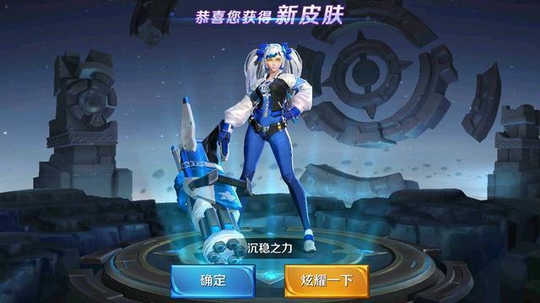 王者荣耀玩家炫耀孙尚香新皮肤,战绩数据亮