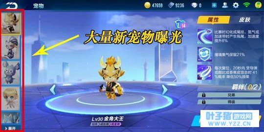 QQ�ɳ�����: ��������ع�����Ʒ����, ��