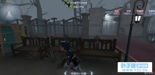 第五人格有一个隐藏的黑夜模式 知道怎么进