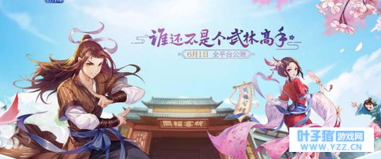 �������⴫���Ρ��Ĵ�ְҵ�������߽�������