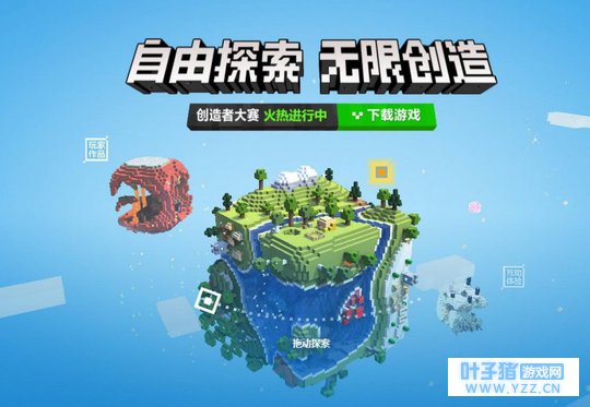 ���ҵ����硷�����������й�ע������ѳ�