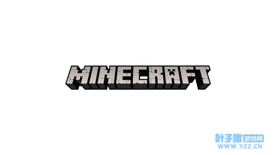 《我的世界》游戏的五大称呼,绝大部分玩家