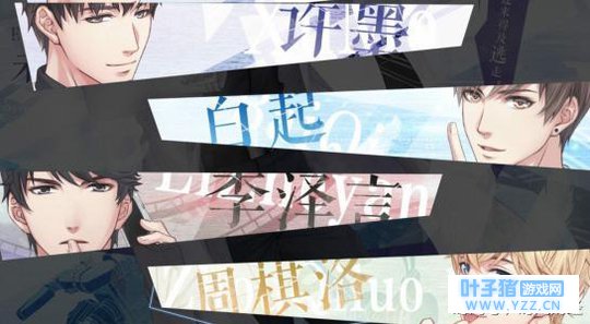 新版《流星花园》,我仿佛看到电影版《恋与