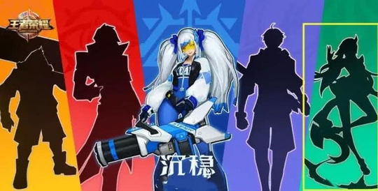 王者荣耀:粉丝自制大乔团战皮肤,网友:要