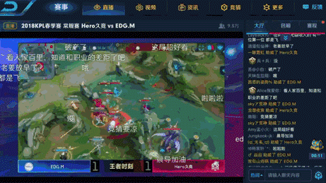 揭秘!《王者荣耀》“最强王者”们是这样炼