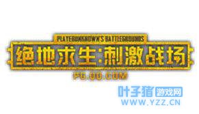 СʱȻɡ60ΣģʽĴ̼սȻ