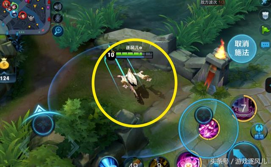 王者荣耀:最烦人的4个法师英雄,遇到就跑