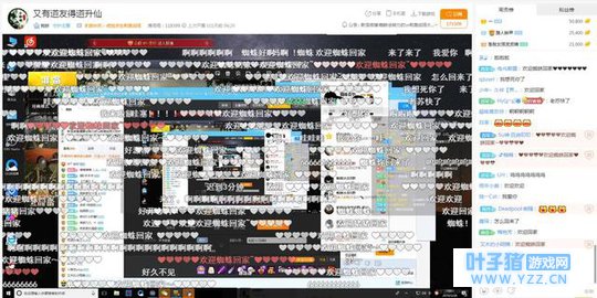 绝地求生:主播蜘蛛强势上线,首播11万人气