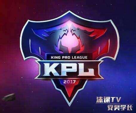 王者荣耀: KPL直播间的那些奇葩弹幕, 有人2