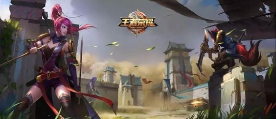 出师未捷身先死?王者荣耀再出新模式,千万