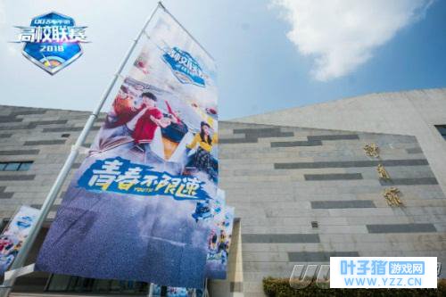 Ⱥ����¹QQ�ɳ����θ�У����, ����ʡ������