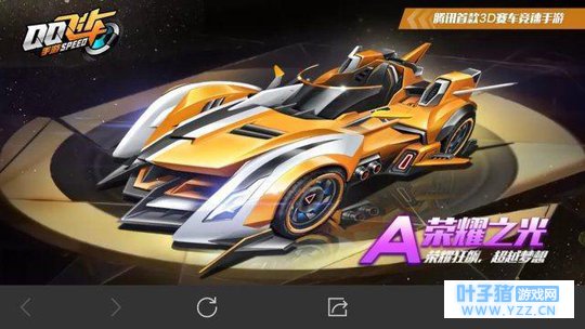 QQ�ɳ�����: һ�������8�ζ�û��A�����?