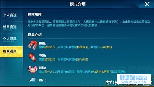 Ϊʲôqq�ɳ�����û��������ҫ��ô��?