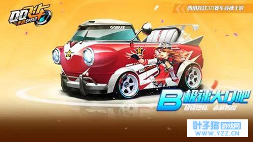 QQ�ɳ�֮���ηɳ�������Ա���ٴ�Q��