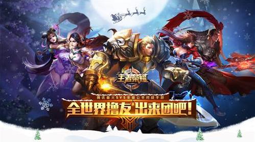 王者荣耀12赛季七月份到来,网友:S11赛季