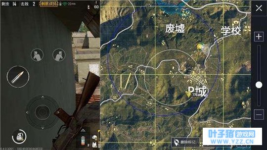 绝地求生刺激战场背包里的物资如何分配更合