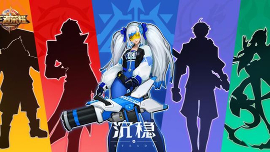 王者荣耀:最新9款皮肤扎堆上线,这些秘密