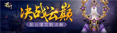 ��ս���� ���������Ρ�����̨����豹�����