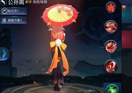 王者荣耀:想玩好公孙离需要注意的3点,超