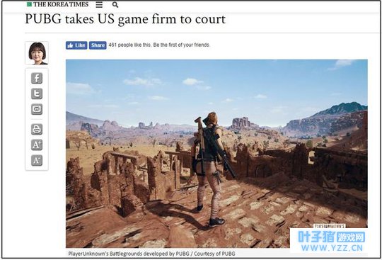 《绝地求生》正式起诉《堡垒之夜》抄袭,腾