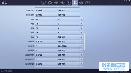 ������֮ҹ���������ż���������