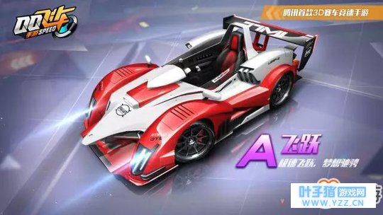 qq�ɳ����η�Ծ��ô��ȡ ��Ծ��ȡ��ʽһ��