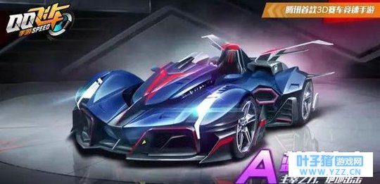 QQ�ɳ�������Ը�ؽ���һ�� ��Ը����������