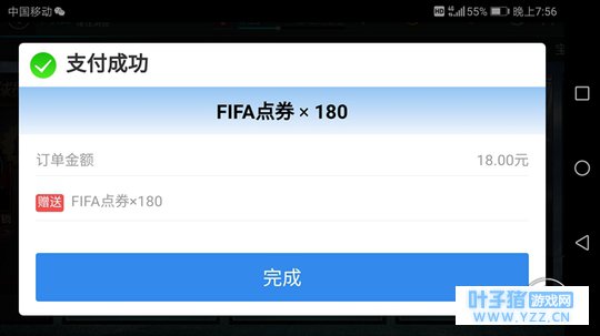 09ôҲȻǮ˵˼ҵĲ