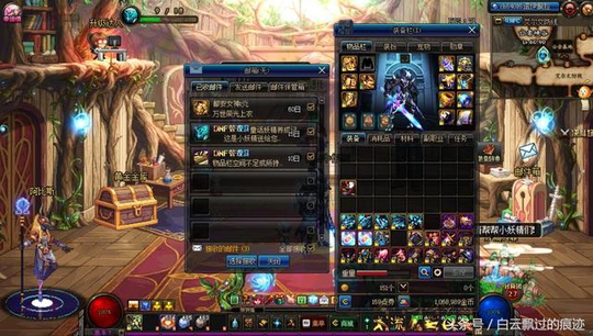 DNF����Ҹи��˼ҿ�����������±�ҵ����