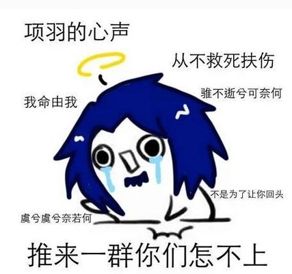 王者荣耀:技术不好咋玩?学会这4点,轻松