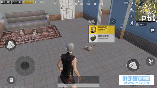 大神总结《绝地求生》中的手雷用法,你以为