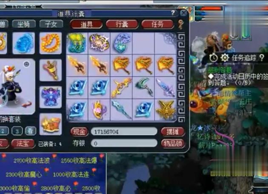 �λ����Σ�ȫ����ǿ�����ˣ������ս�˺�ר