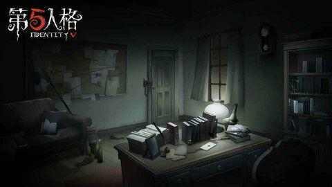 第五人格: 最资深的七个问题, 知道五个以上