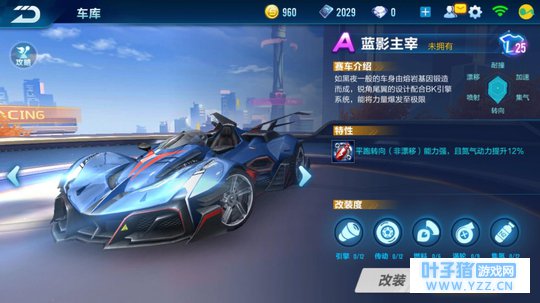 QQ�ɳ�����: ��û��A��Ҳû��봹���? ȫ��