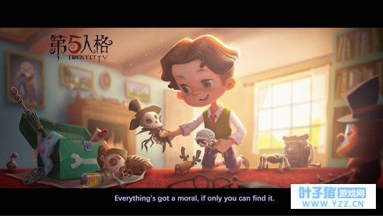 第五人格diy求生者 滑板少年 雷恩迪尔