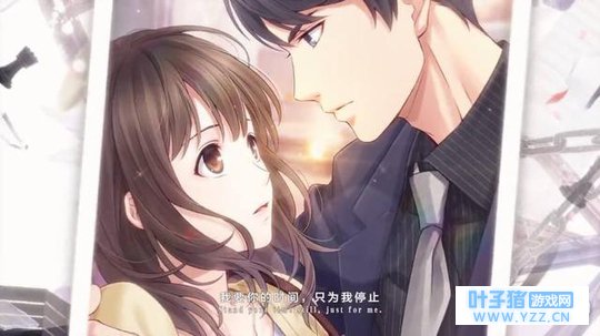 排排坐,吃果果恋与制作人同人