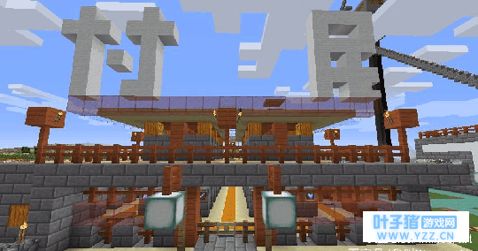 《我的世界》生存的10个“附魔”技巧, 学会