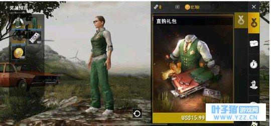 绝地求生刺激战场:光子对国服良心,国际服