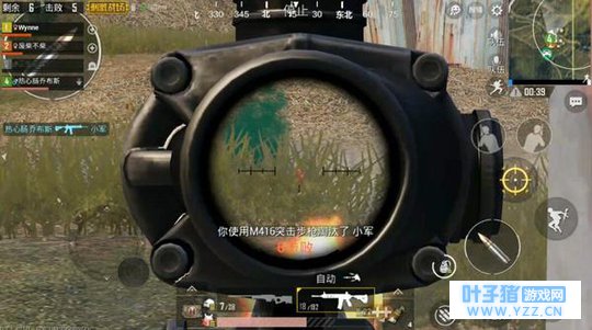 刺激战场:终极压枪技能曝光!你要的高倍镜