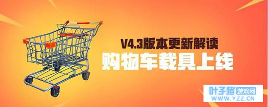 ����֮ҹ������Ϸ����ж���Ӧ���Ҫ�����