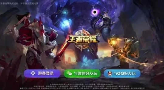 ������ҫ����ս���ơ���ʺ������Ӣ�ۣ�ֻҪ