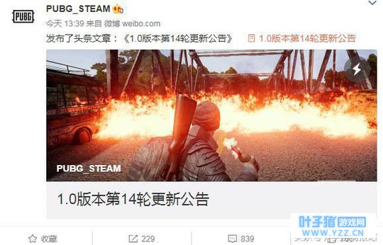 ����������������ǰ5����æ�����·����ϵ