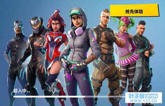 堡垒之夜:国外比绝地求生还火的游戏,内附