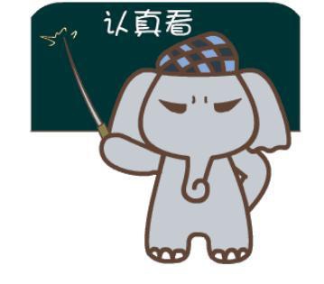 S12赛季排位机制改了!百万玩家即将回流?