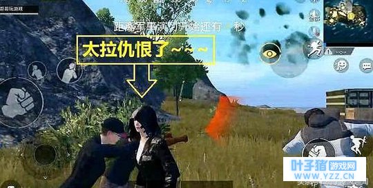 《刺激战场》出生岛绝版风衣获取方法,穿上