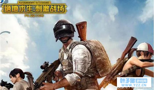 《刺激战场》更新出现巨肥野区物资点,一波