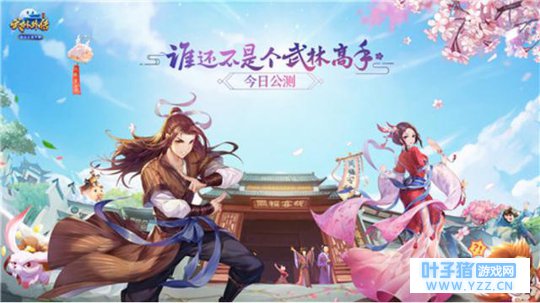 ǿǿ���ϣ��ⳡ˫Ӯ֮ս�����⴫���δ��Ư